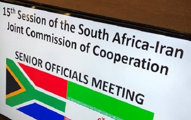 İran-Güney Afrika KEK 15. Dönem Toplantısı yapıldı
