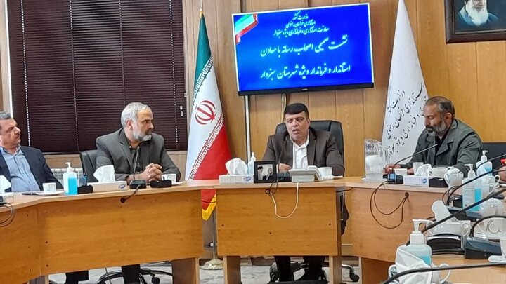 ثبت‌نام ۸۳ نفر در انتخابات مجلس شورای اسلامی
