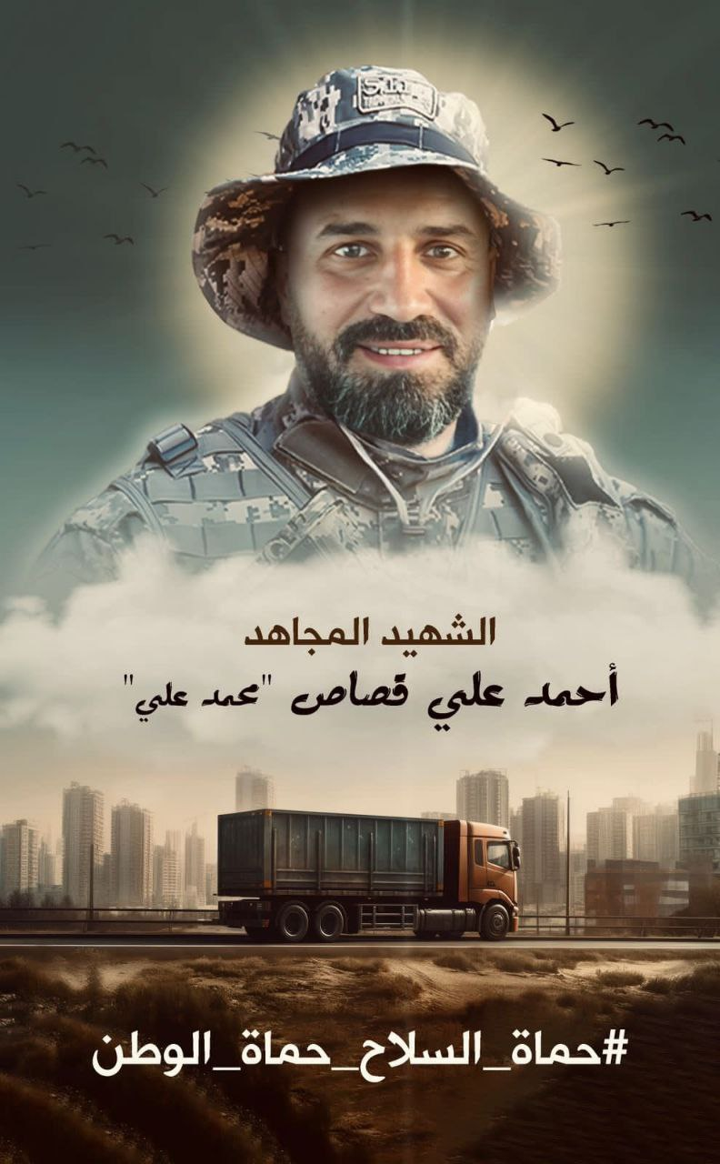 سلاح حزب الله؛ کابوس صهیونیستها/ در لبنان چه خبر است؟