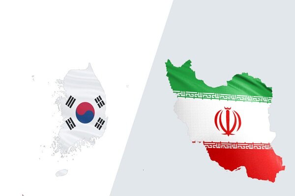 كوريا الجنوبية: نأمل حل مشكلة الاموال الإيرانية المجمدة