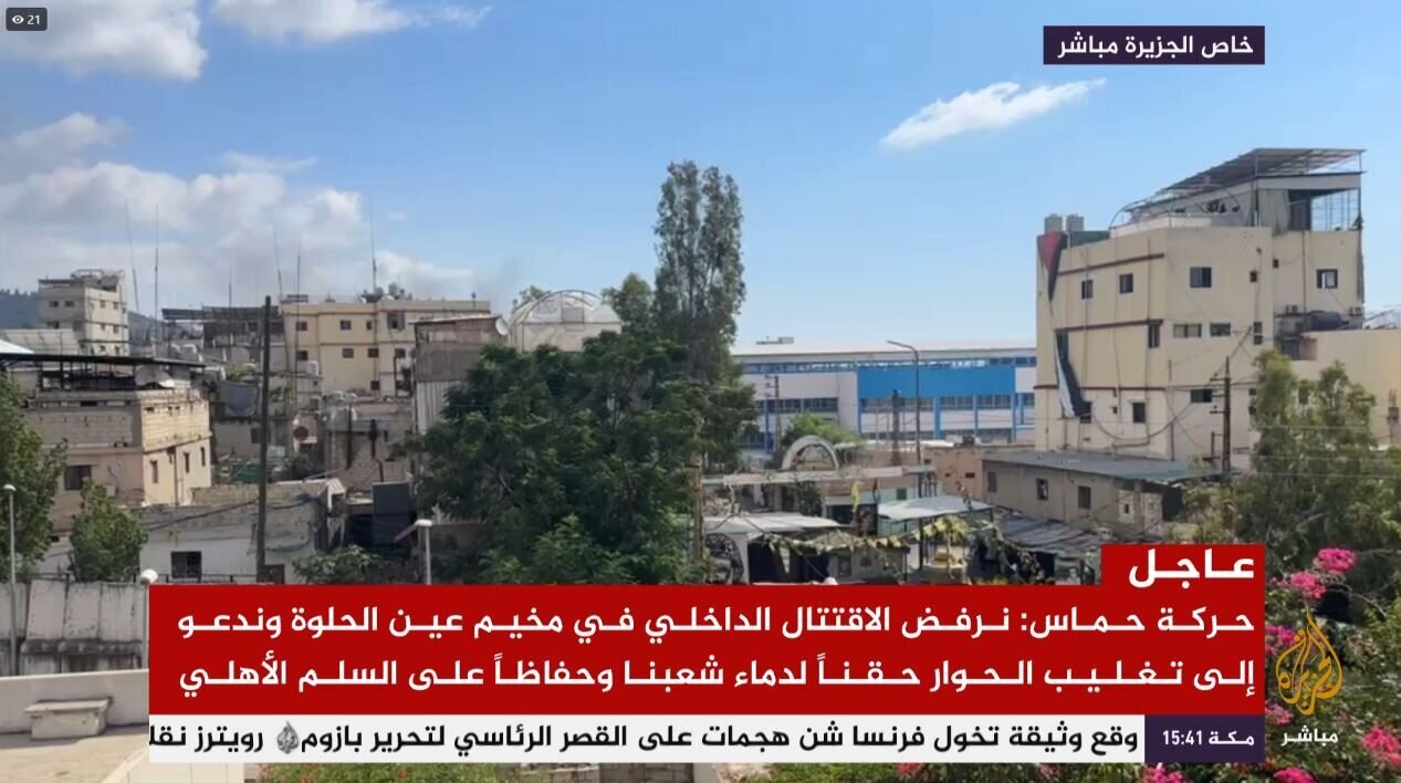 سلاح حزب الله؛ کابوس صهیونیستها/ در لبنان چه خبر است؟