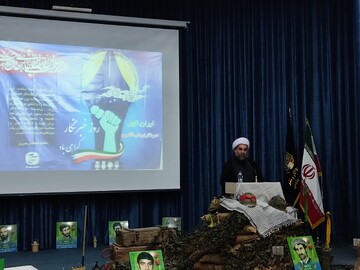 مؤلفه های مثبت نظام اسلامی ایران همواره در حال نشر در جهان است