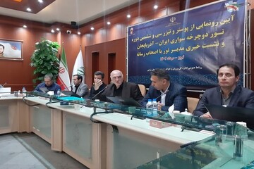 حضور ۱۵ تیم خارجی و داخلی در تور دوچرخه‌سواری ایران-آذربایجان
