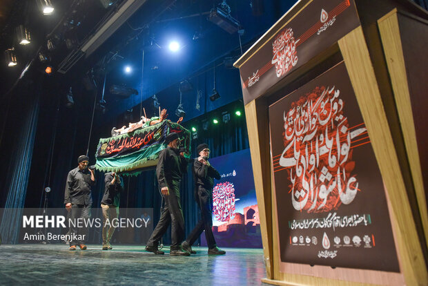 سوگواره عاشورایی رستخیز عام در حوزه هنری برپاست