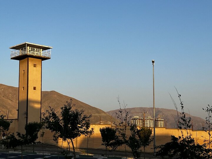 چهل سال همسایگی با زندان و زندانی و زندانبان!