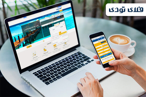 پروازهای ترکیش ایرلاین ارزانتر از همیشه می شود!