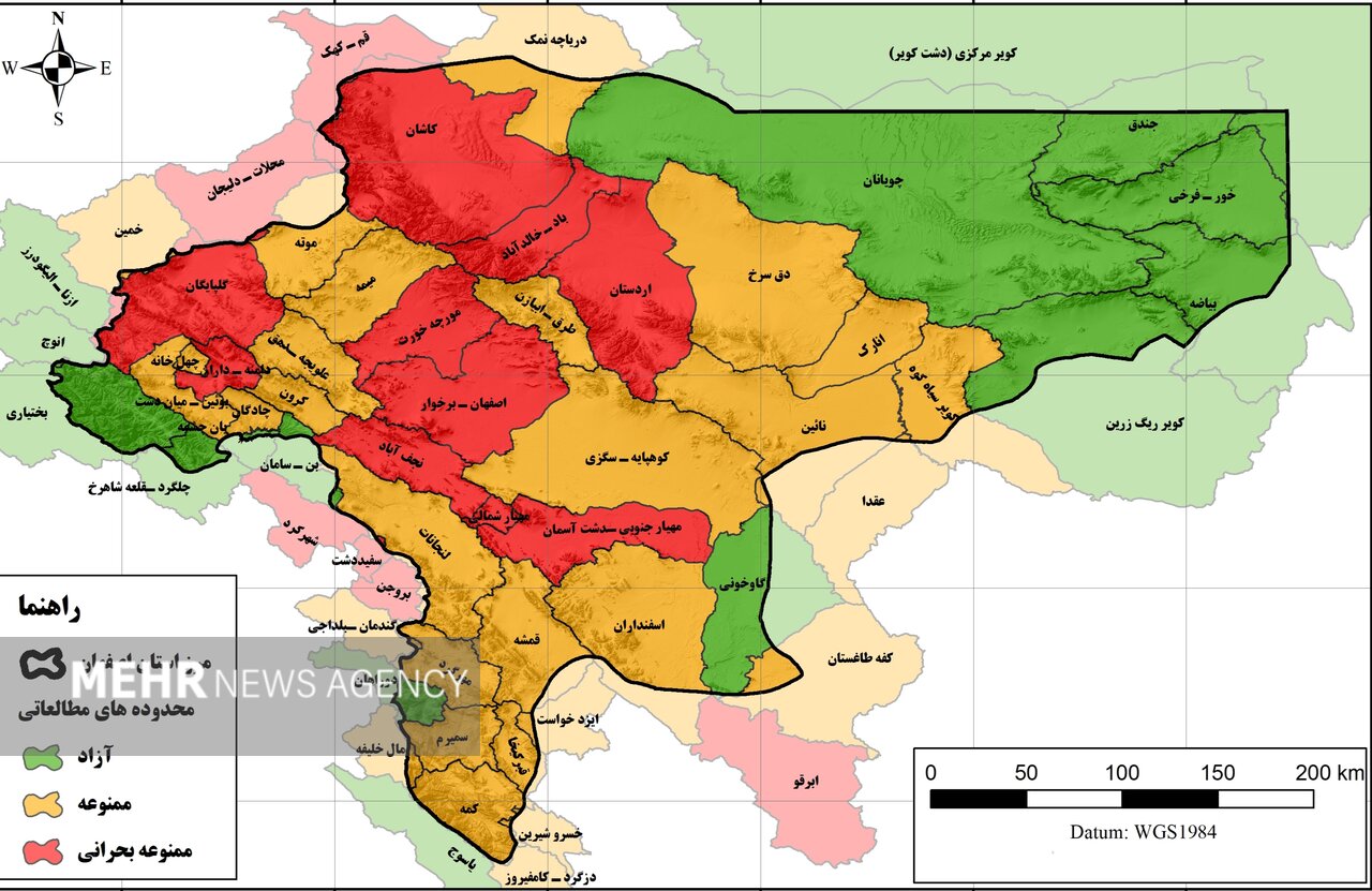 دشت اصفهان-برخوار از سال ۴۵ ممنوعه شد/آخرین وضعیت آب‌های زیرزمینی