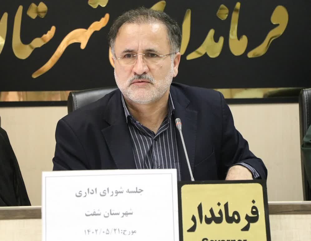 تکریم ارباب رجوع اولویت دستگاه ها در شفت باشد تکریم ارباب رجوع اولویت دستگاه ها در شفت باشد