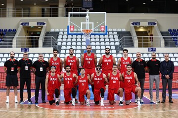 Iran basketball