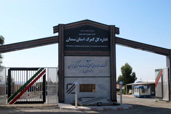 راز رشد500درصدی در 4ماه / جان تولید بازگشت؛ صادرکنندگان بازمی گردند؟ 4