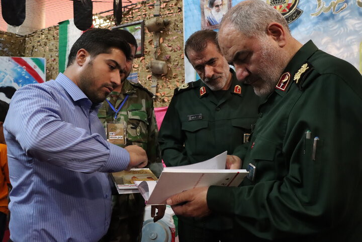 نمایشگاه کتاب فصل شیدایی برگزار شد