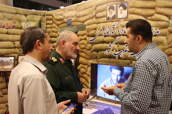 نمایشگاه کتاب فصل شیدایی برگزار شد