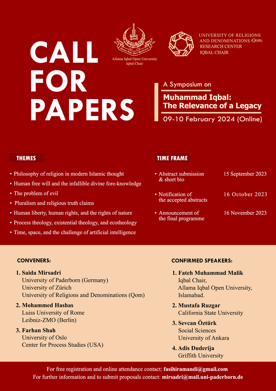 همایش بین‌المللی«میراث فکری و فلسفی اقبال لاهوری» برگزار می‌شود