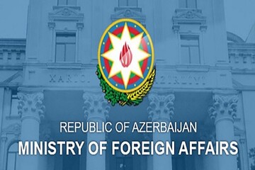 Azerbaycan'dan Şah Çerağ saldırısına kınama