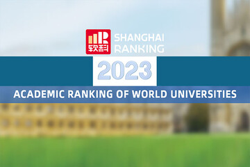 ۱۰ دانشگاه ایرانی در رتبه بندی جهانی شانگهای قرار گرفتند/ کاهش رتبه و تعداد دانشگاه‌های کشور