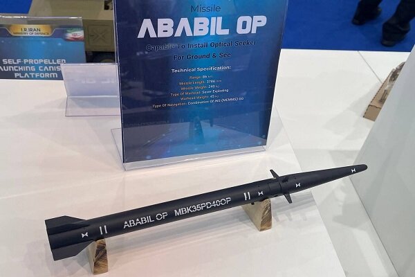 Iran showcases 'Ababil' missile in Russia's Army-2023 Expo