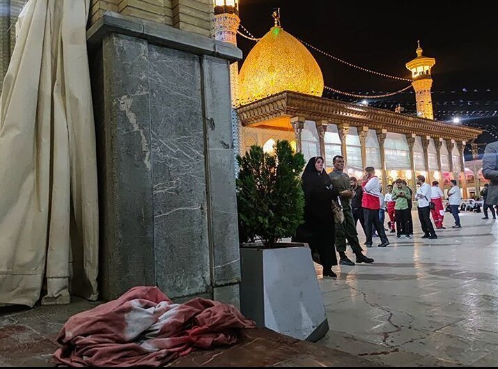 Shah Cheraq