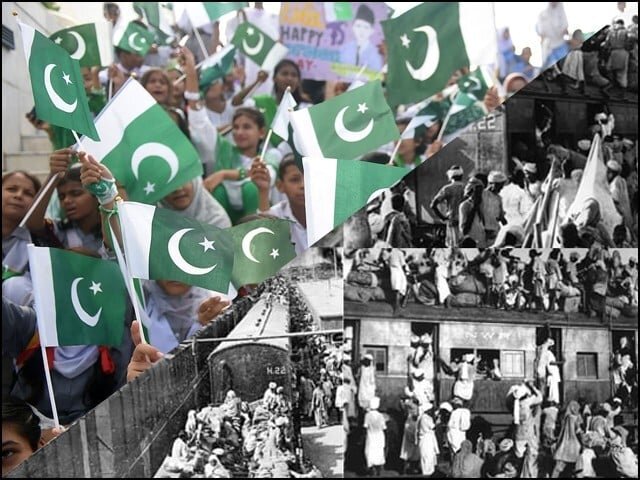 پاکستان میں 76 واں جشن آزادی آج جوش وخروش کے ساتھ منایا جارہا ہے