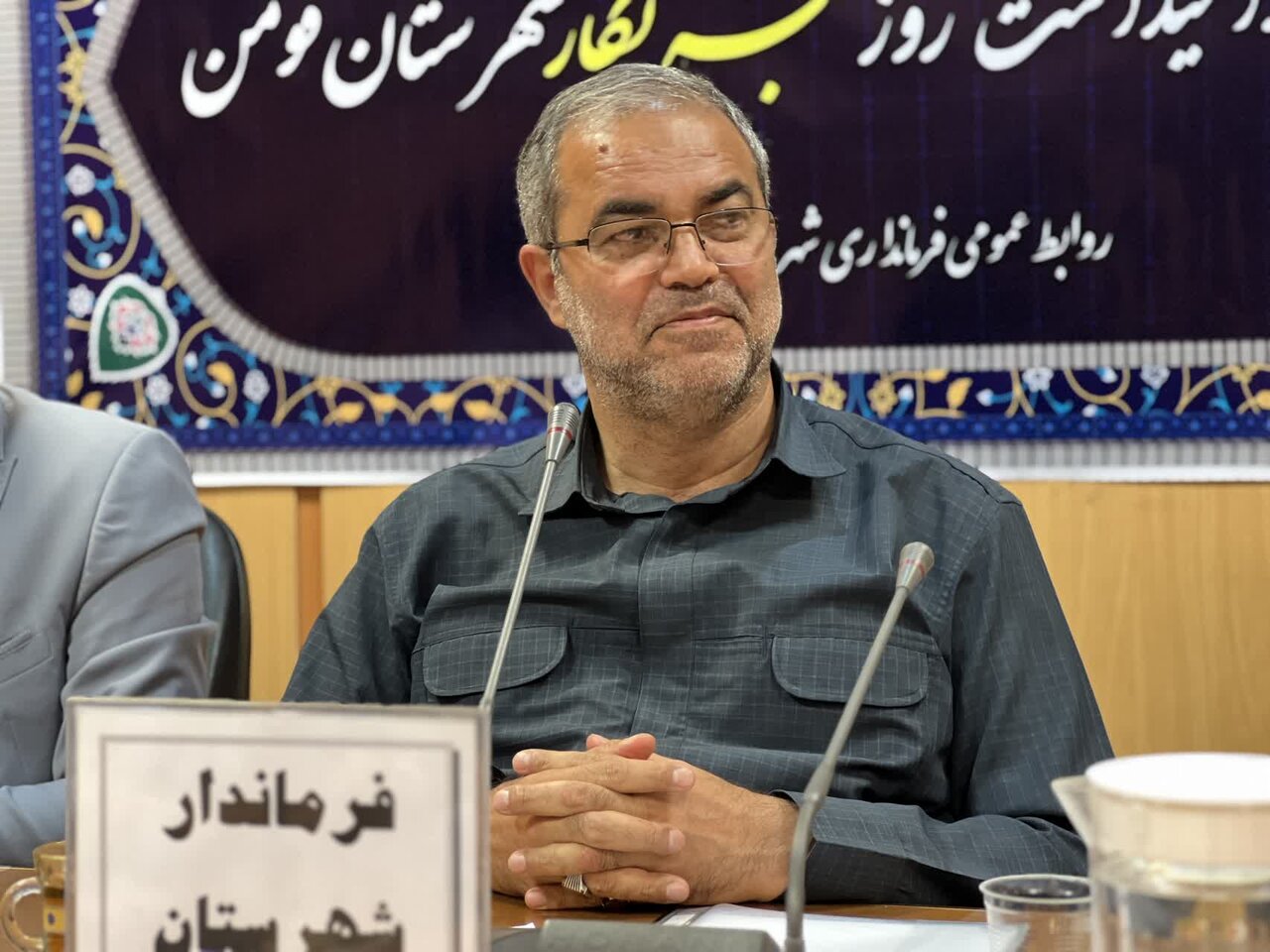 رسانه ها نقش هدایت گری را در جامعه بر عهده دارند رسانه ها نقش هدایت گری را در جامعه بر عهده دارند