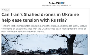 role of Iranian drones in the Russia-Ukraine war.