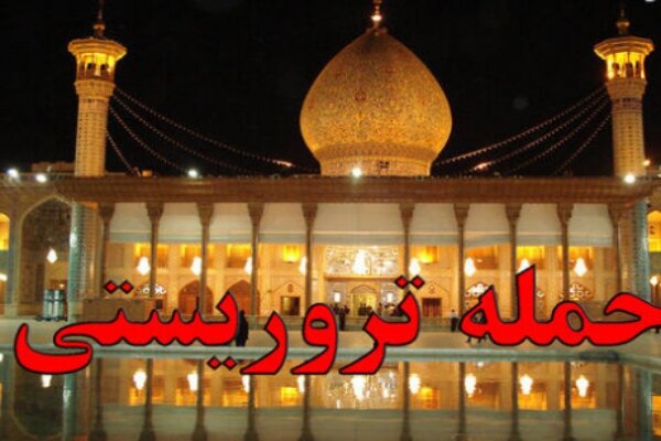 قهرمانی که با دست خالی تروریست تکفیری را خلع سلاح کرد قهرمانی که با دست خالی تروریست تکفیری را خلع سلاح کرد