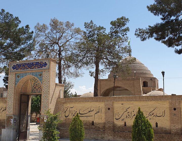 کاشیهای امامزاده یحیی شهرری در سنت پترزبورگ کاشیهای امامزاده یحیی شهرری در سنت پترزبورگ