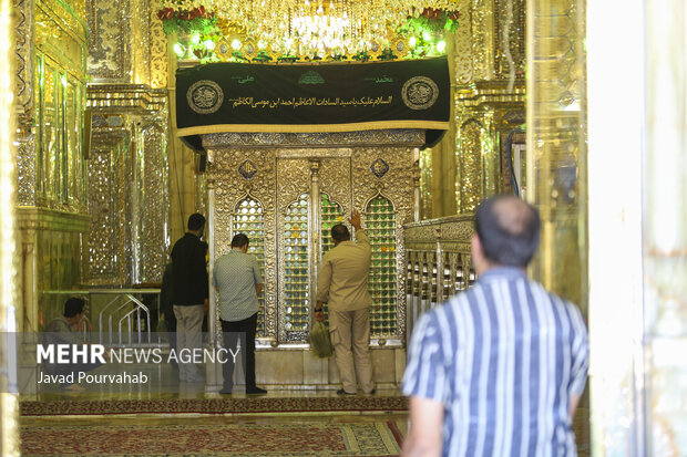 Hamas condemns terrorist attack on Shah Cheragh shrine