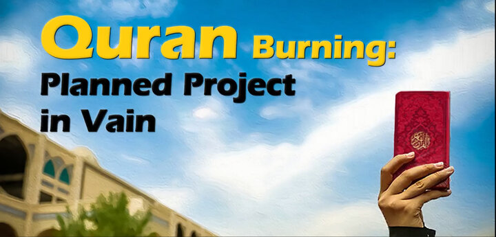 Quran burning: planned project in vain