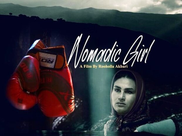 Iranian ‘Nomadic Girl’ goes to Armenia