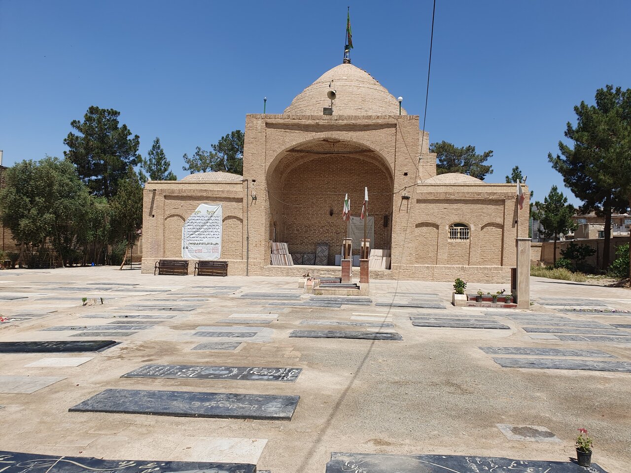 کاشیهای امامزاده یحیی شهر ری در سنت پترزبورگ