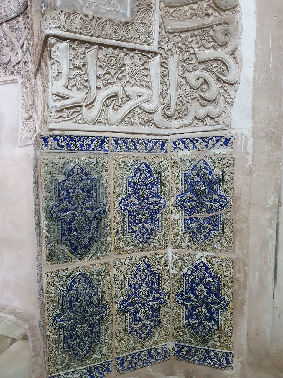 کاشی‌های امامزاده یحیی شهر ری در سنت پترزبورگ