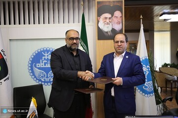 راه‌اندازی پردیس علم و فناوری دانشگاه تهران در بافق
