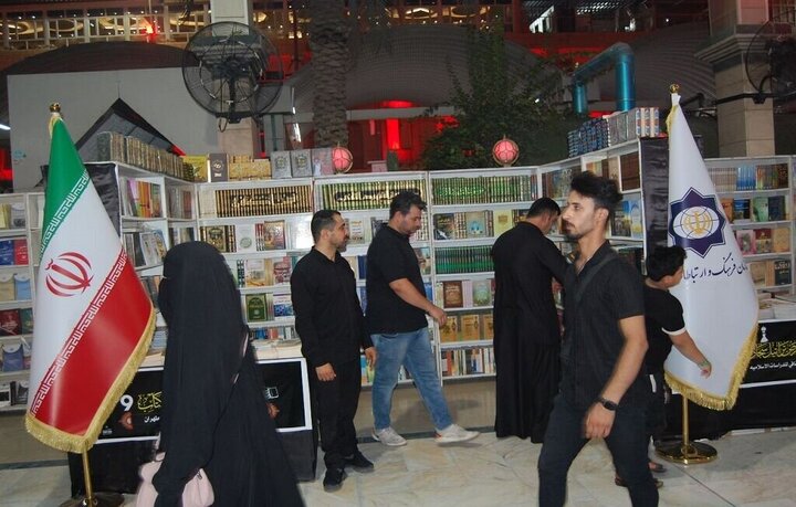Iran attends Karbala International Book Fair