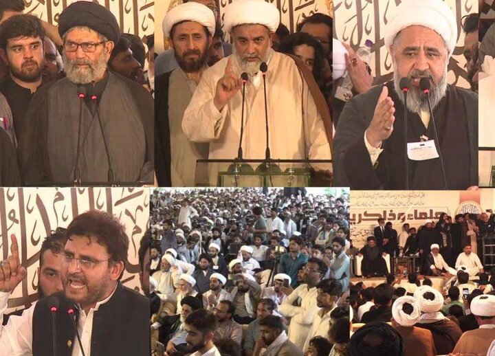 ملت تشیع پاکستان کی جانب سے متنازع بل کے خلاف 1ربیع الاول کو اسلام آباد  میں اجتماع کا اعلان