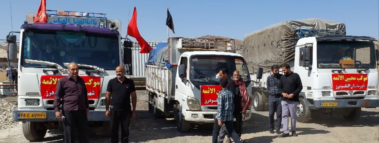 موکب محبین الائمه (س) الیگودرز آماده خدمترسانی به زائران اربعین