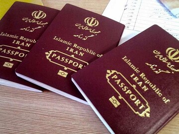 شرکت پست تمام گذرنامه‌های ویژه اربعین را تحویل داده‌ است