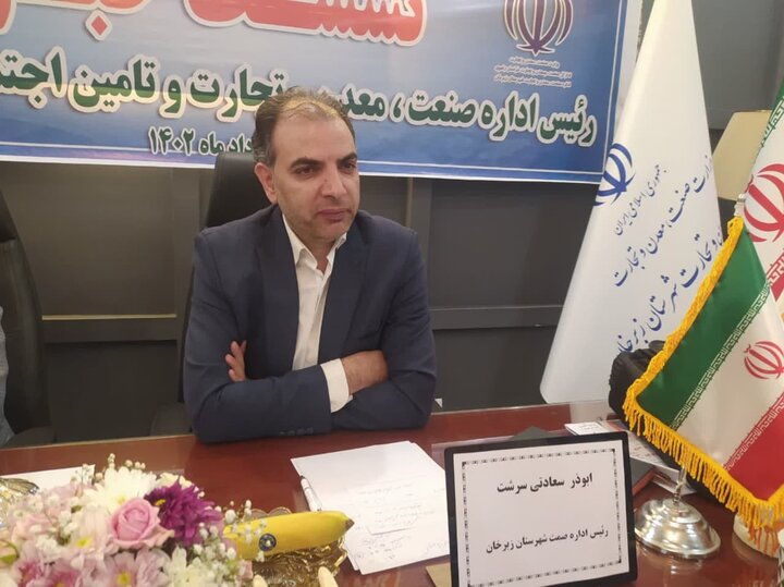 صادرات ۱۶۵ میلیون دلاری از گمرک شهرستان زبرخان
