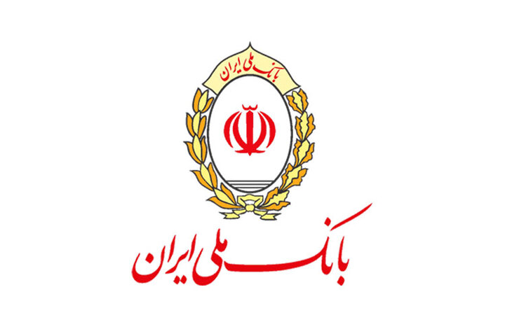 آغاز پرداخت ارز به زائرین اربعین حسینی توسط بانک ملی ایران
