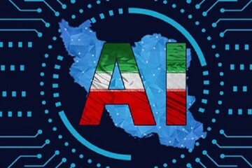 جایگاه علمی ایران در فناوری‌های نسل چهارم/ ایران دارای رتبه اول هوش مصنوعی در کشورهای اسلامی