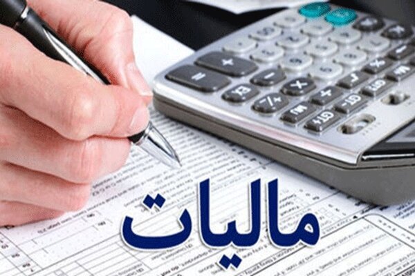سوداگری مدرن و لزوم ورود نهادهای تنظیمگر و مالیاتی سوداگری مدرن و لزوم ورود نهادهای تنظیمگر و مالیاتی