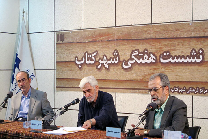 روابط ادبی ایران‌وارمنستان چگونه است‌ومرکز ایران‌شناسی قفقازچه شد