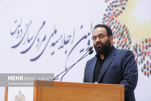 اجلاسیه ملی مردمی سازی دولت با حضور معاون اول رئیس جمهور 6