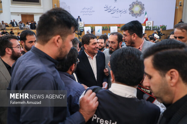 اجلاسیه ملی مردمی سازی دولت با حضور معاون اول رئیس جمهور 27