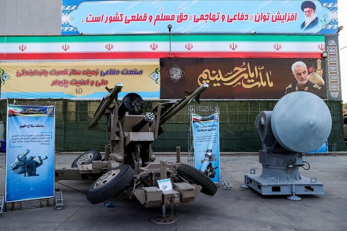 Iranian defense industry symbol of national self-reliance