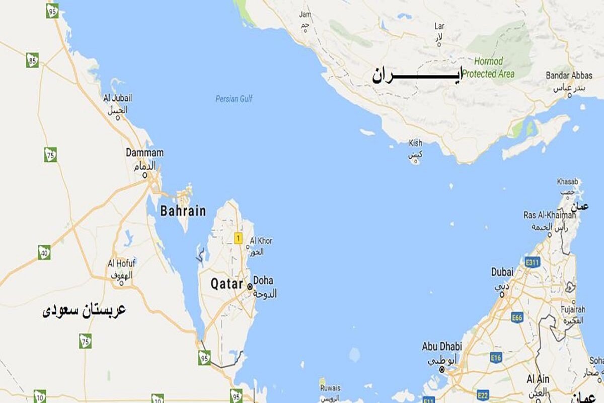 بحريني،بحرين،منابع،اتخاذ،فعال،آموزشي