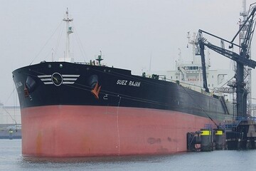 US starts unloading Iran's seized oil in Texas: Report