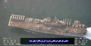 VIDEO: IRGC speedboats confront US warship in Persian Gulf