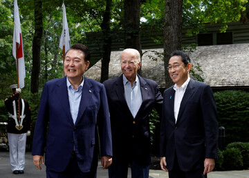 US, S. Korea, Japan summit 