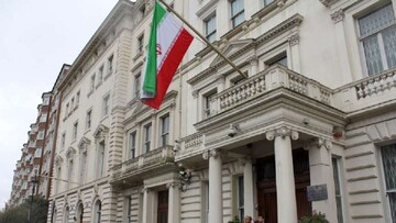 Iran’s embassy in London