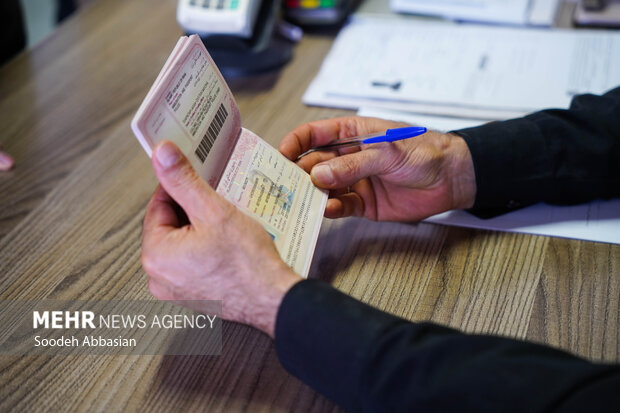 درخواست گذرنامه در مراکز پلیس +10 5